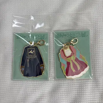 약사의 혼잣말전 메탈 참 세트