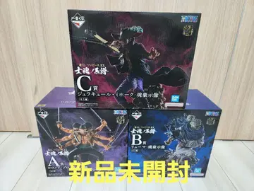 원피스 제일복권 사혼의 계보 ABC상 피규어 묶음 판매