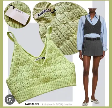 AURALEE 니트 뷔스티에 사이즈 0