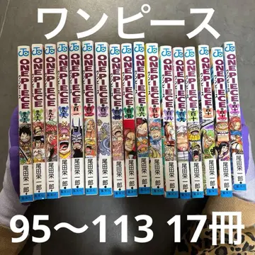 ONE PIECE 17권 세트 95~113