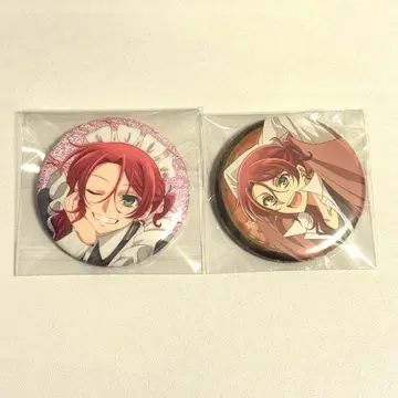 미남 고등학교 지구 방위부 하이카라! 운센 신쿠로