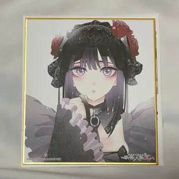 그 비스크 돌은 사랑을 부른다 물방울 색지