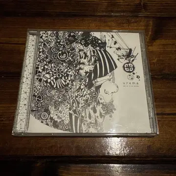 urema/죽음의 집 기록