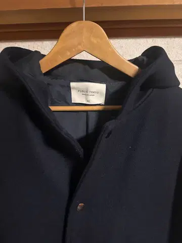 새상품급 PUBLIC TOKYO 후드 부착 코트 네이비 사이즈 2