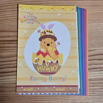 곰돌이 푸 엽서 세트