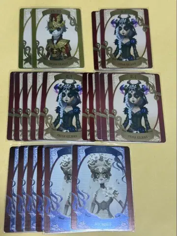 [ 새상품 미사용 ] 제5인격 특전 스이파라