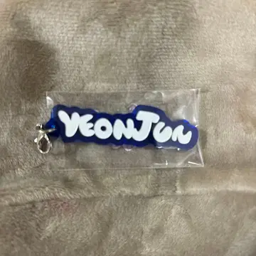 TXT 투바 아크릴 참 영준 ACT : TOMORROW