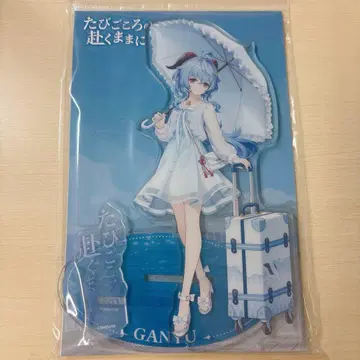 원신 여행의 마음 가는 대로 간주 아크릴 스탠드