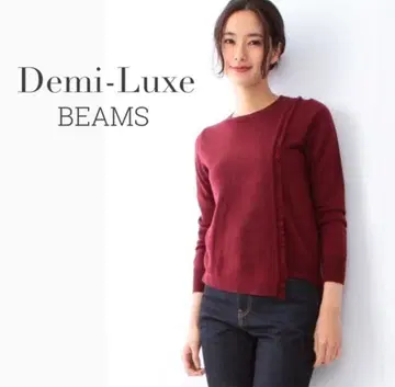 데미-럭스 따뜻한 울 100% 아지메 니트 보르도 빨간색