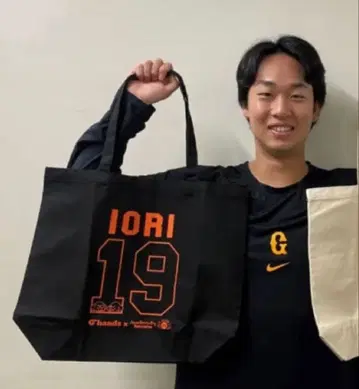 자이언츠 야마자키 이오리 보조견 콜라보 토트백