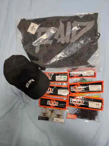 레이드 재팬(RAID JAPAN) 메신저 백 라지, 캡 세트