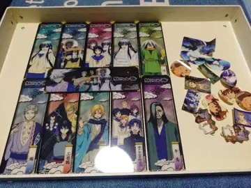 누라리횬의 손자  씰