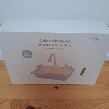 3COINS Color Changing Kitchen Sink Toy