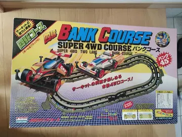 미니 사륜구동 코스