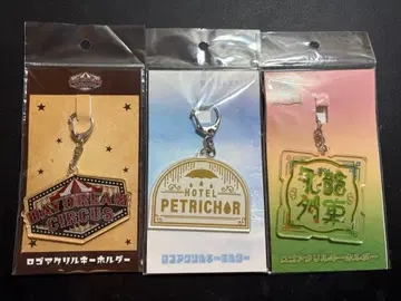 와이텔즈 블랙테일즈 아크릴 키링