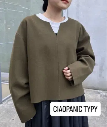 차오패닉 티피 멜톤 스키퍼 소매 턱 상의 카키