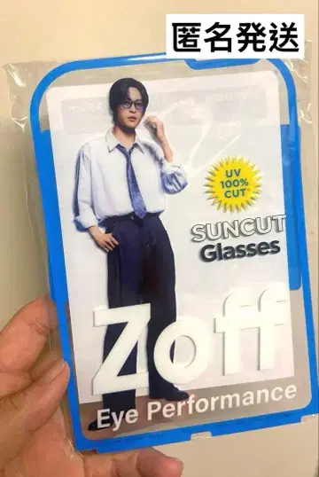 Zoff x 메구로 렌 아이웨어 스탠드