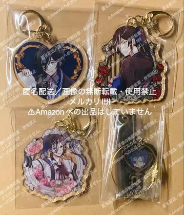 악마 집사와 검은 고양이 아쿠네코 보스키 아크릴 키링