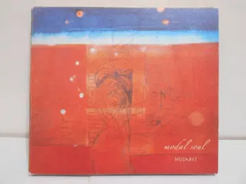 NUJABES Modal Soul CD