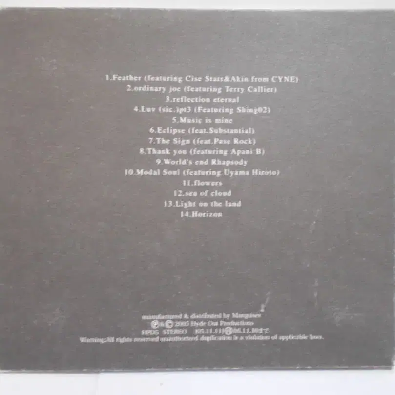 2번째 상품 이미지