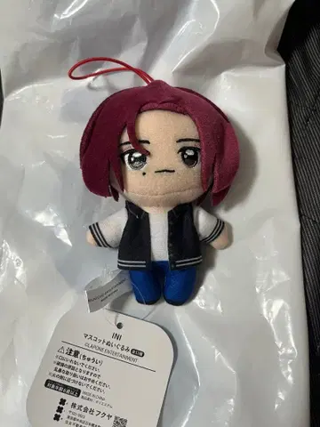 GIGO 한정판 INI 마스코트 봉제 인형 마츠다 진