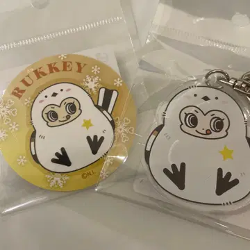 홋카이도 한정 메조 피아노 럭키 시마연가 나루미야 팝업