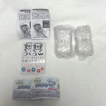 정말 녹음 재생! 그리운 옛날 휴대폰 마스코트 ~ 플러스 화이트 2