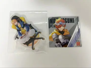 니치죠구메 페인트 묶음 판매