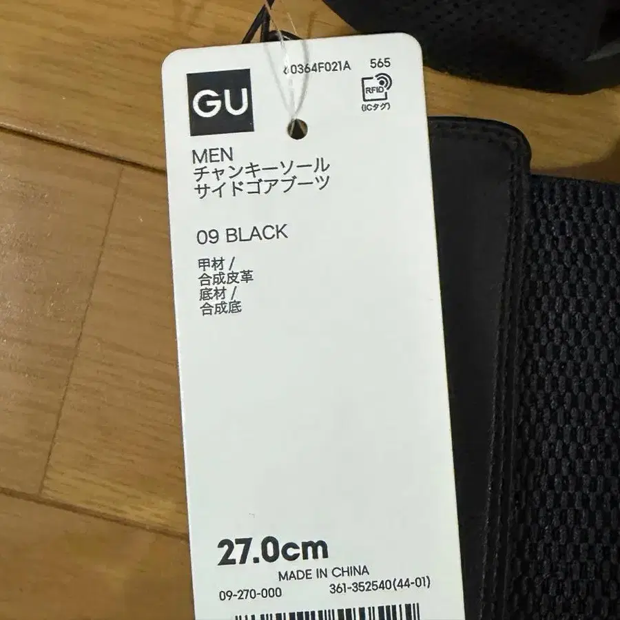 4번째 상품 이미지