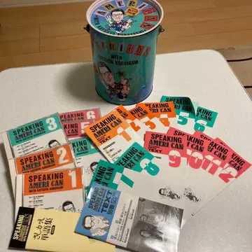 영어 회화 CD 교재 고바야시 카츠야의 아메리칸