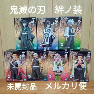 귀멸의 칼날 피규어 키즈나노소우 기둥 7종 세트 초판 미개봉품