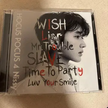 Nissy HOCUS POCUS 4 앨범