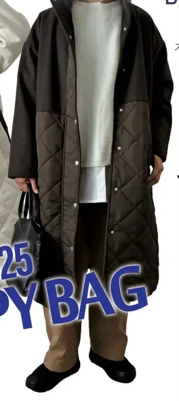 HugHug 퀼팅 코트 팬츠 세트 판매