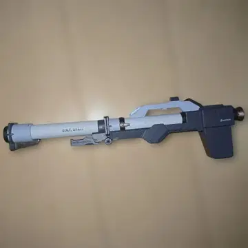 METAL BUILD 하이뉴 건담 하이퍼 바주카 단품