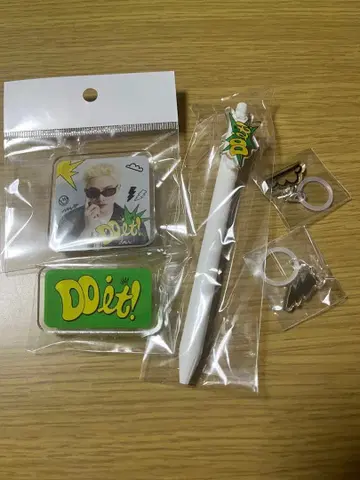 도경수 do it! 도쿄 후쿠오카 가챠가챠 5점 D.O. EXO