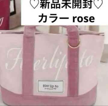 미개봉 새상품 루미네 한정판 토트백 핸드백 rose