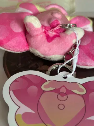 원해 시리즈 엔젤릭 앱리시아 봉제 인형 키링 핑크