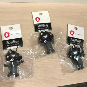 EXPO2025 PVC 마스코트 블랙 미야쿠미야쿠 키링 입체 3종