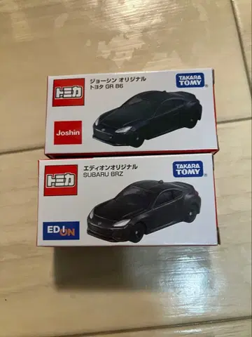 토미카: 에디온 오리지널 BRZ + 조신 오리지널 GR 86