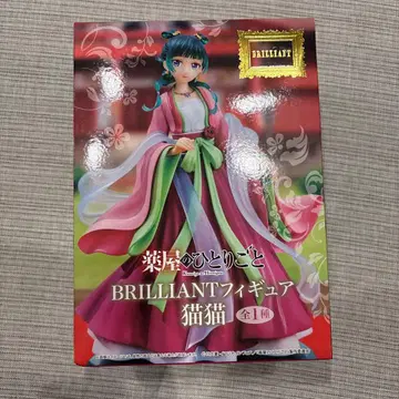 약사의 혼잣말 마오마오 BRILLIANT 피규어 원유회