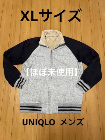 UNIQLO 남성용 보아 안감 후드티 유니클로 겉옷