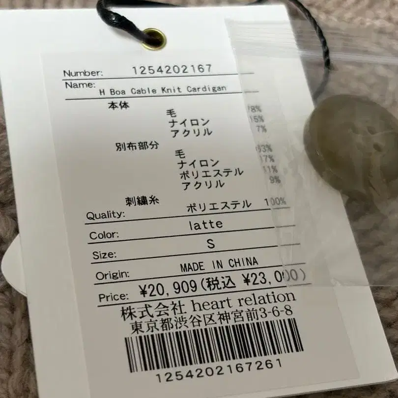 4번째 상품 이미지