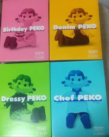 후지야 판촉용 페코짱 앉은 페코짱 4종 풀세트 새상품 레어