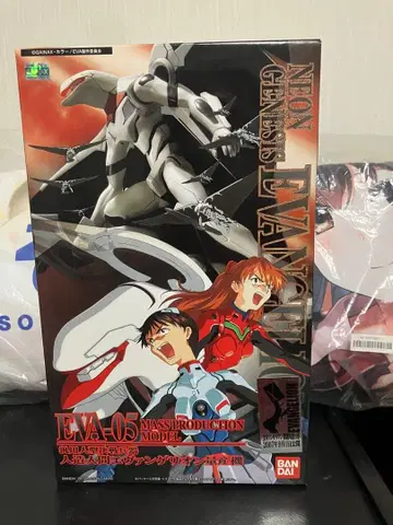 신세기 에반게리온 EVA 양산기 프라모델