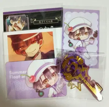 지박소년 하나코 군 츠카사 아크릴 키링 카드 파샤코레