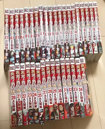 최저가  전권 캐릭터북 1-34권 코믹스 단행본