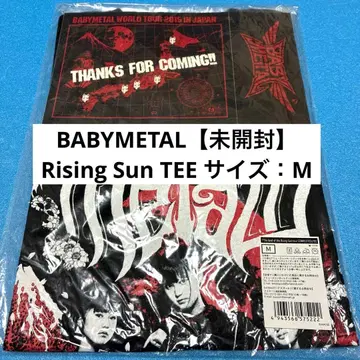 [ 미개봉 ] BABYMETAL Rising Sun TEE 사이즈: M