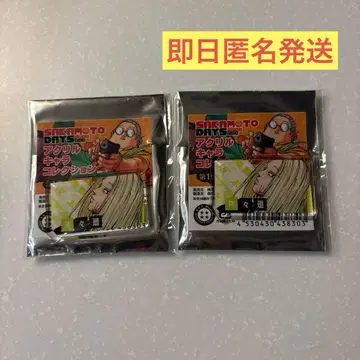 SAKAMOTO DAYS 아크릴 캐릭터 컬렉션 카미가마에 2세트