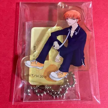 후르츠 바스켓 스탠드 포함 아크릴 키링 컬렉션 소마 쿄