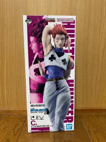 HUNTER x HUNTER 히소카 피규어 제일복권